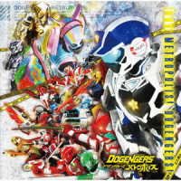 Cover for Fuki · Metropolis!dogengers! (CD) [Japan Import edition] (2023)
