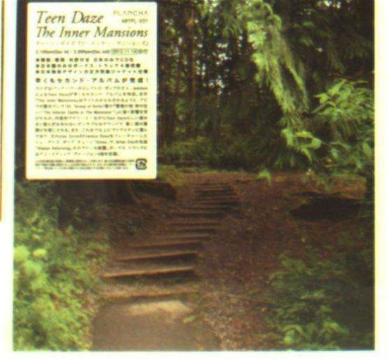 Cover for Teen Daze · The Inner Mansions (CD) [Japan Import edition] (2012)