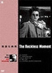 Cover for James Mason · The Reckless Moment (MDVD) [Japan Import edition] (2012)