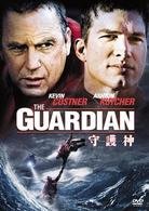 Cover for Kevin Costner · The Guardian (MDVD) [Japan Import edition] (2008)