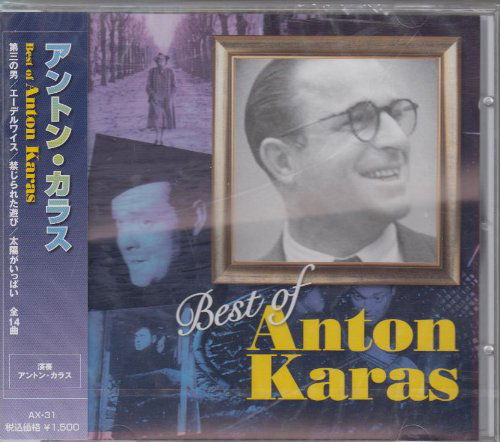 Cover for Anton Karas (CD) [Japan Import edition] (2018)