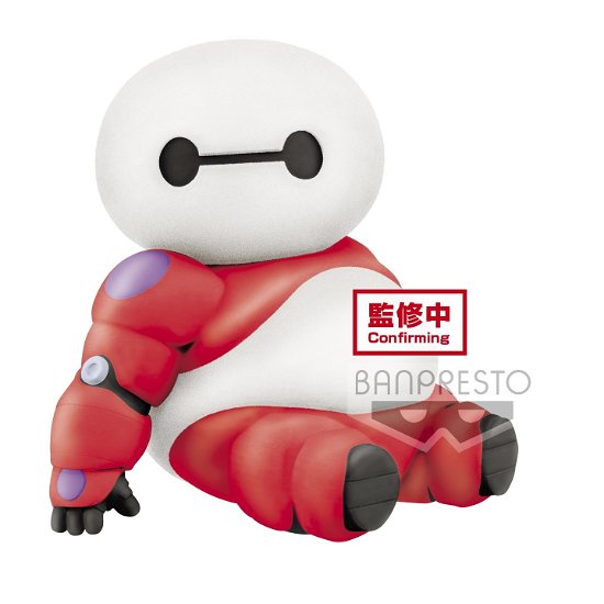 Cover for Figurines · DISNEY - Fluffy Puffy Baymax - Ver. B - 6cm (Toys) (2020)