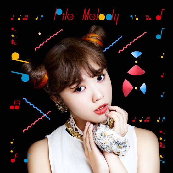 Melody <limited> - Pile - Musik - VICTOR ENTERTAINMENT INC. - 4988002713318 - 18. Mai 2016