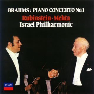 Cover for Artur Rubinstein · Brahms: Piano Concerto No.1 (CD) (2008)