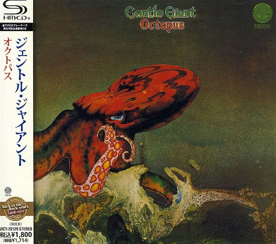 Cover for Gentle Giant · Octopus (CD) [Limited edition] (2010)