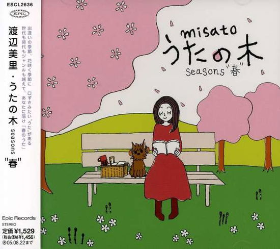 Cover for Misato Watanabe · Utanoki Seasonsspring (CD) [Japan Import edition] (2005)