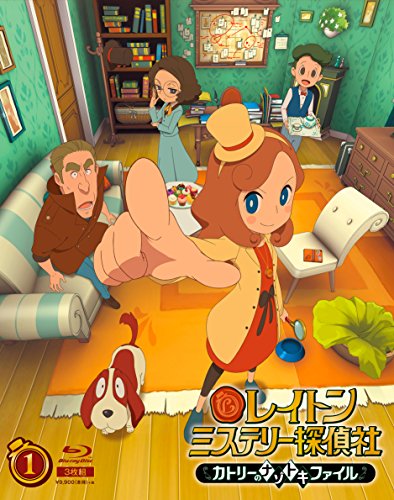 Cover for Level-5 · Layton Mystery Tanteisha -katri No Nazotoki File- Blu-ray Box 1 (MBD) [Japan Import edition] (2018)