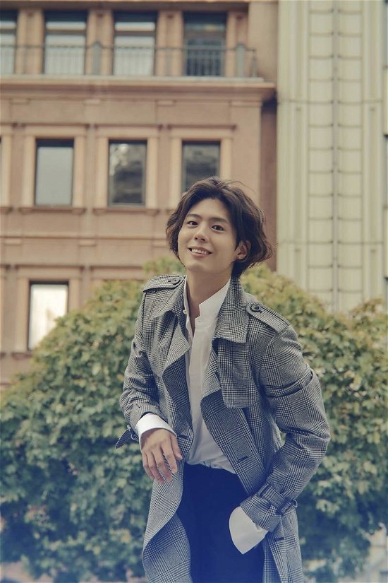 Cover for Park Bo Gum · Bloomin (CD) [Japan Import edition] (2019)