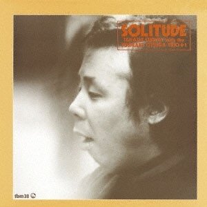 Takashi Furuya · Solitude (CD) [Japan Import edition] (2021)