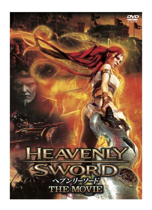 Cover for Anna Torv · Heavenly Sword (MDVD) [Japan Import edition] (2015)