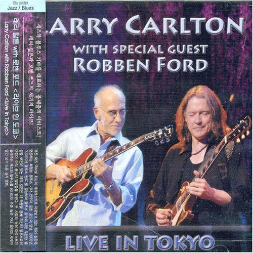 Cover for Larry Carlton · Live in Tokyo W/ (CD) (2007)