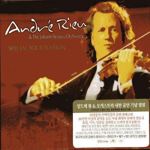 Cover for Andre Rieu · With Johann Strauss Orchestra (CD) (2004)