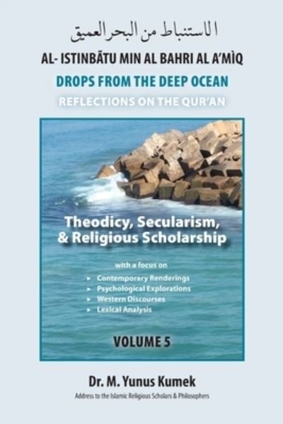 Cover for M Yunus Kumek · Theodicy, Secularism, &amp; Religious Scholarship (Pocketbok) (2021)