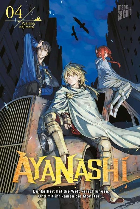 Kajimoto · Ayanashi 4 (Buch)