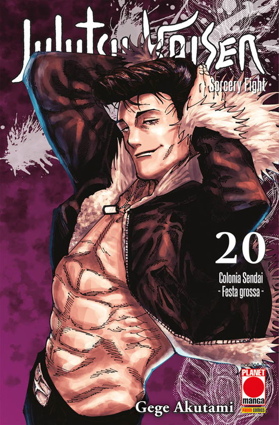 Cover for Akutami Gege · Jujutsu Kaisen. Sorcery Fight #20 (Book)