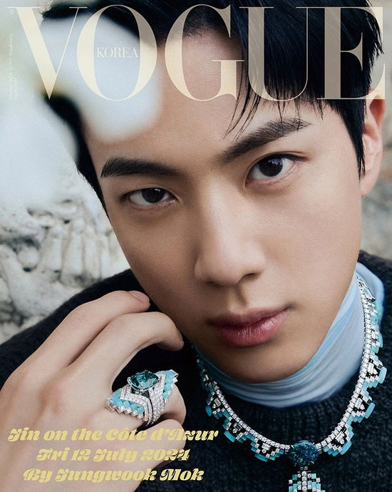 Cover for JIN (BTS) · Vogue Korea October 2024 (tidskrift) [B edition] (2024)