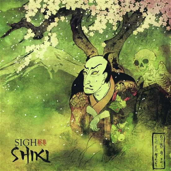 Cover for Sigh · Shiki (LP) [Coloured edition] (2022)