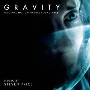 Cover for Steven Price · Gravity (CD) (2011)