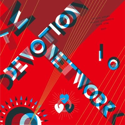 Cover for Tm Network · Devotion (CD) [Japan Import edition] (2023)
