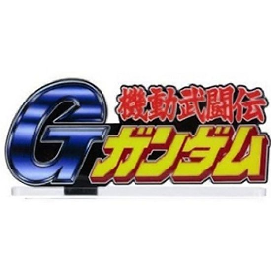 Cover for Bandai · Gundam - G Gundam (Toys) [size L] (2021)