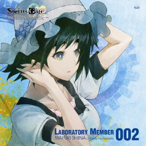 Cover for Hanazawa Kana · [steins; Gate]audio Series Labo men Number 002 (CD) [Japan Import edition] (2010)