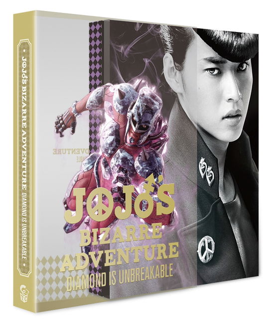 Jojo No Kimyou Na Bouken Diamond Ha Kudakenai Dai 1 Shou Collectors Edit - Yamazaki Kento - Muziek - TC ENTERTAINMENT INC. - 4562474191319 - 23 maart 2018