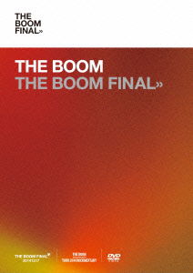 Cover for The Boom · The Boom Final (CD) [Japan Import edition] (2015)