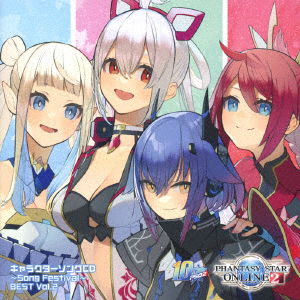 Phantasy Star Online 2 Character Song Cd-Song Festival-Best Vol.2 - V/A - Musiikki - FWINC - 4580798268319 - keskiviikko 26. lokakuuta 2022