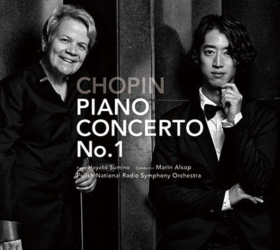 Cover for Hayato Sumino · Chopin Piano Concerto No.1 &lt;limited&gt; (CD) [Japan Import edition] (2022)