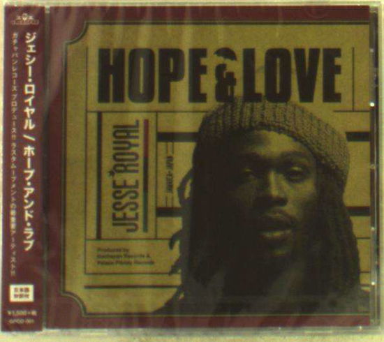 Cover for Jesse Royal · Hope &amp; Love (CD) [Japan Import edition] (2015)