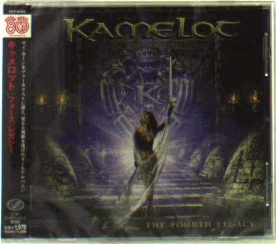 Cover for Kamelot · Fourth Legacy &lt;limited&gt; (CD) [Japan Import edition] (2008)