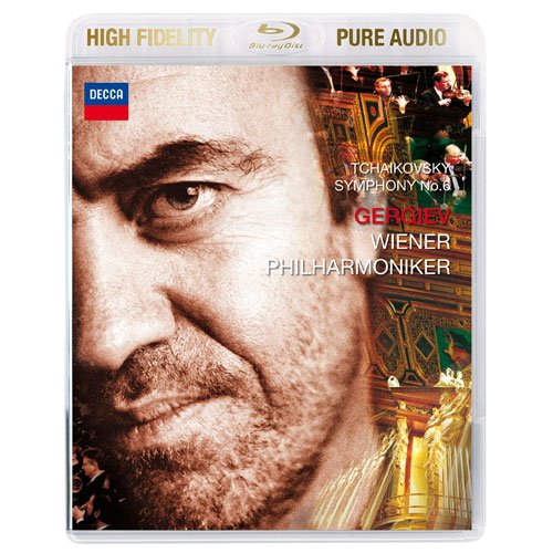 Cover for Valery Gergiev · Untitled (MBD) [Japan Import edition] (2014)