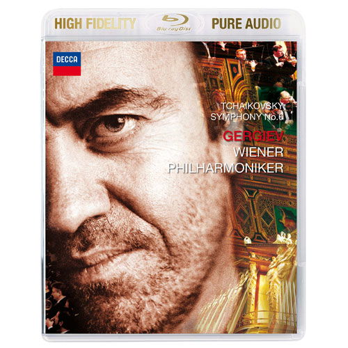 Cover for Valery Gergiev · Untitled (MBD) [Japan Import edition] (2014)
