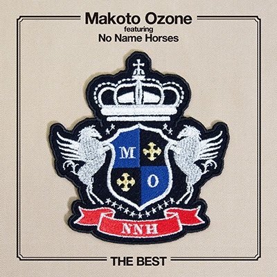 Cover for Makoto Ozone · Best (CD) [Japan Import edition] (2022)