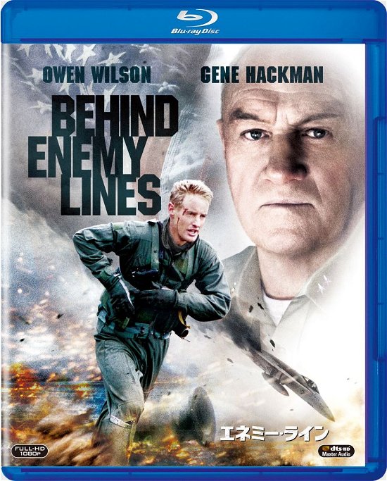 Cover for Owen Wilson · Behind Enemy Lines (MBD) [Japan Import edition] (2016)