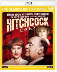Cover for Anthony Hopkins · Hitchcock (MBD) [Japan Import edition] (2018)
