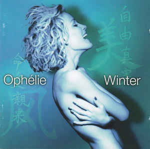 Ophelie Winter · Privacy (LP) (2023)