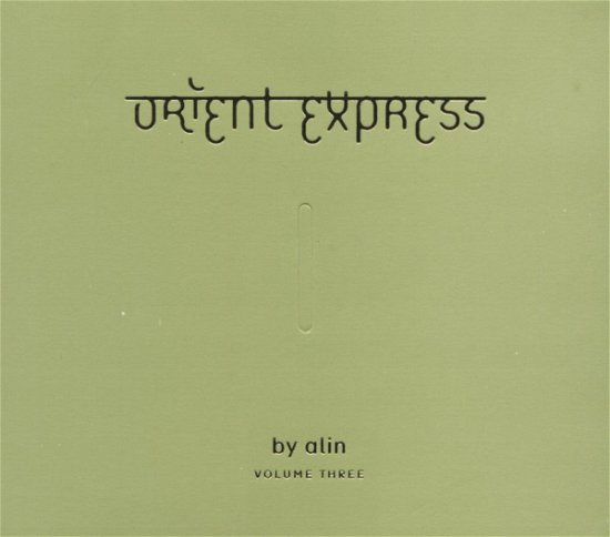 Cover for Orient Express Vol.3 (CD) (2003)
