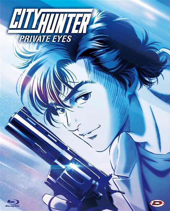 Cover for City Hunter · Private Eyes (First Press) (Blu-ray) (2020)