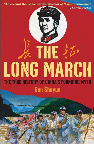 Cover for Sun Shuyun · The Long March: the True History of Communist China's Founding Myth (Paperback Book) [Reprint edition] (2008)