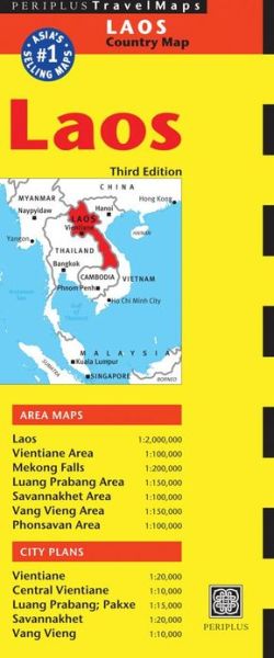 Cover for Periplus Editors · Laos Travel Map Third Edition (Map) (2013)