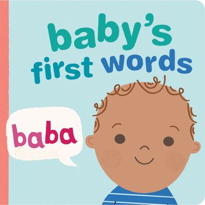 Cover for Little Grasshopper Books · Baby's First Words (Board book) (2022)