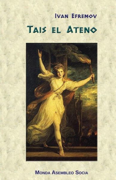 Cover for Ivan Efremov · Tais El Ateno (Paperback Book) (2018)