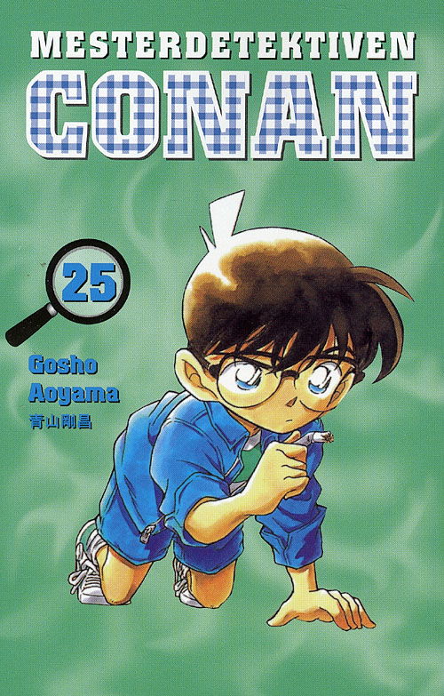 Cover for Gosho Aoyama · Mangaserie., 25: Mesterdetektiven Conan (Sewn Spine Book) [1. wydanie] (2007)