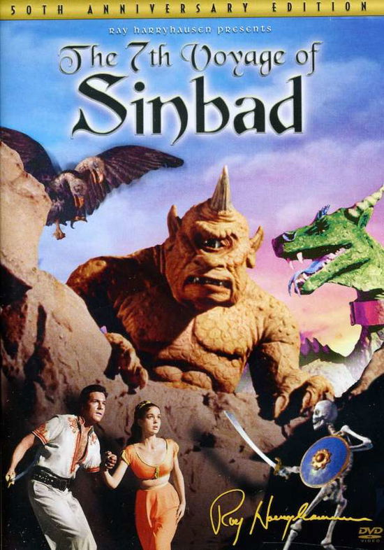 Cover for Seventh Voyage of Sinbad (1958) (DVD) (2008)