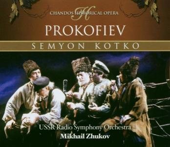 Semyon Kotko Chandos Klassisk - Gres / Yanko / Ussr Rso / Zhukov - Música - DAN - 0095115105320 - 1 de novembro de 2002