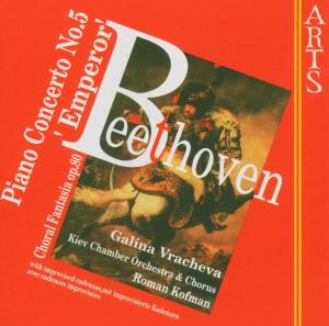 Piano Concertos Nos. Arts Music Klassisk - Galina Vracheva / Kiev Chamber Orchestra & - Musik - DAN - 0600554735320 - 2000