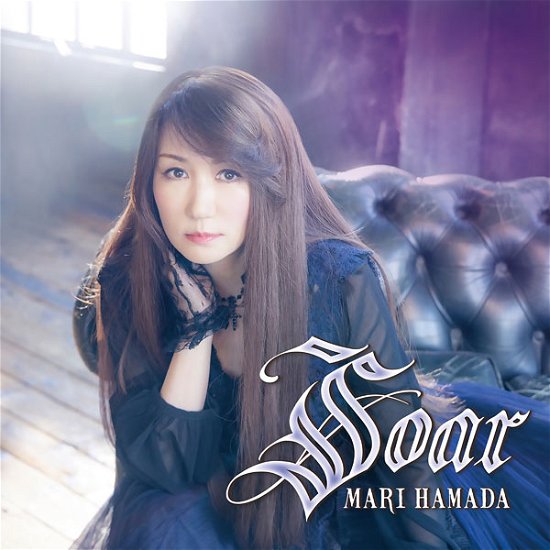 Cover for Mari Hamada · Soar (CD) (2023)