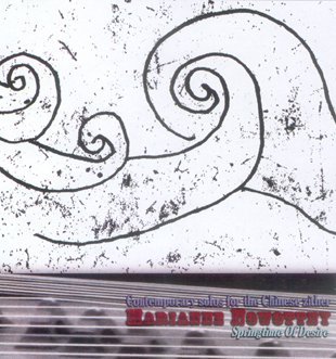Cover for Marianne Nowottny · Springtime of Desire (CD) (2006)