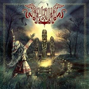 Cover for Arkona · Ot Serdca K Nebu (CD) (2008)